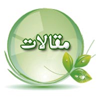 تحقیق شبكه عصبی چیست